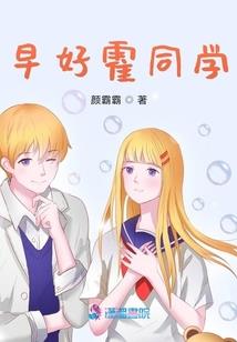 绣安华