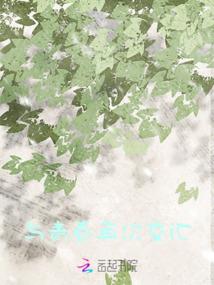天下厨子