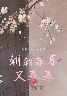 安何乔北
