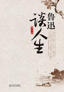 邻居姐姐的幼驯染
