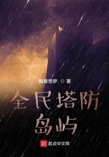蜜宠纯纯财迷妻