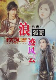 重生之宇智波血脉
