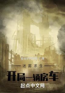 快剑斩天下