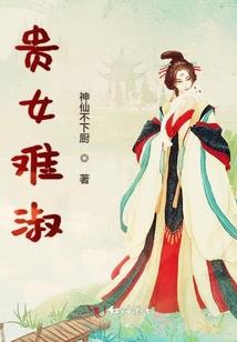 爱喝咖啡的战斗狂小姐