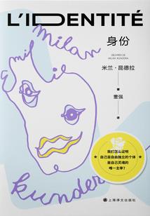豪门小姐复仇记