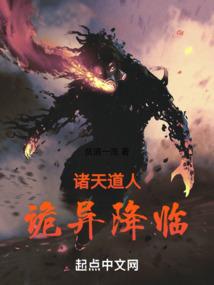 万神祗