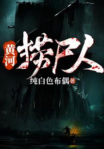 跃空之上