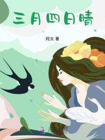 血狼现世