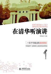 龙云腾