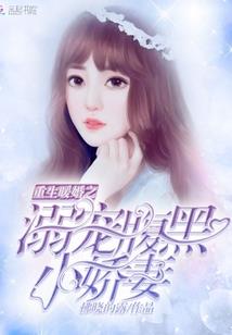 这真的是恋爱研究社嘛