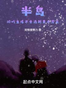 无是道途