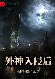 系统之绝世大神