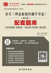 燕子的幸福