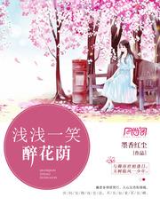 斗罗之联盟召唤师