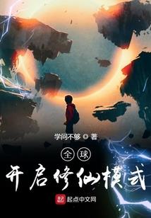 龙之哀