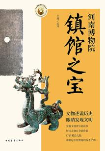 吸血红妆