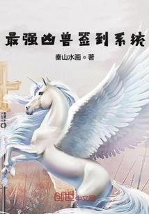 姑娘，这机缘送你了
