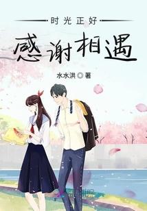 探氢记地球报告