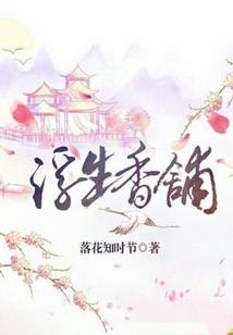 我的工作初体验——农村小教师