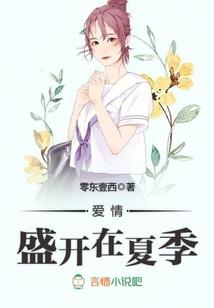 黑界知名榜