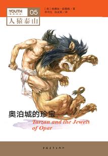 爱佛