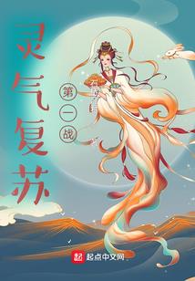 刘宇异界游
