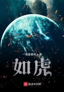 笔神带兄弟逆苍天