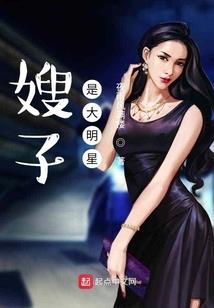 作为警长，我朝九晚六