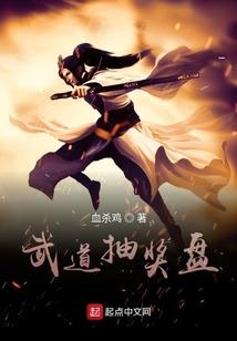 霸道校草别烦我呐
