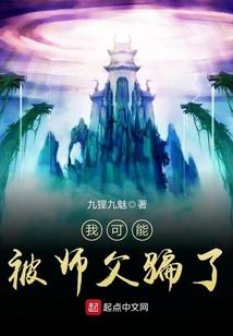父亲的潦草半生