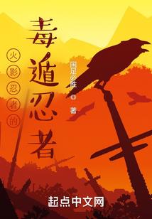 奈何忘川彼岸花