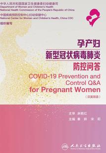 就是要你爱我