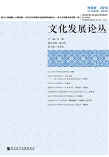 绝代药师爱喝酒