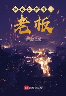 和死对头互穿后，她翻车了