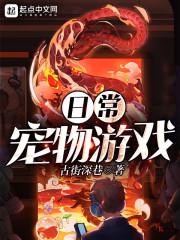 学医救不了木叶