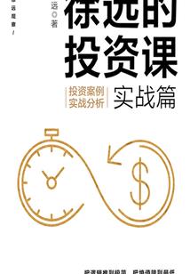 名医景阳