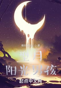 武道悍乾坤