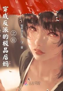 你就是命中注定