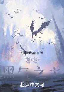 再见戚先生