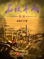 弃公主的淡色恋