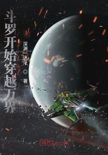 青霜苍穹剑
