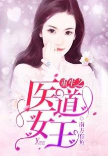 末日尸毒