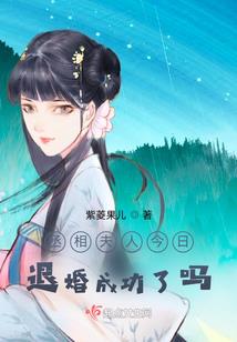 公寓游戏