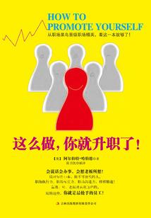 大时代下的小修真