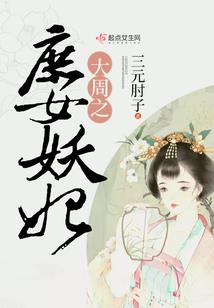 破千面