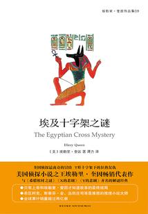 东方樱尘雨