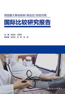 灰姑娘的女儿