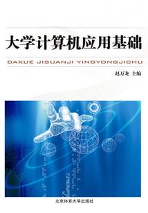 凤心城凰