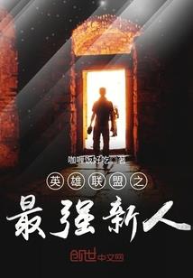 天疑裂