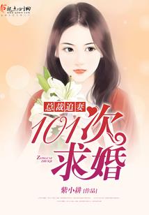 心说过的话